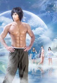 今夜将开始